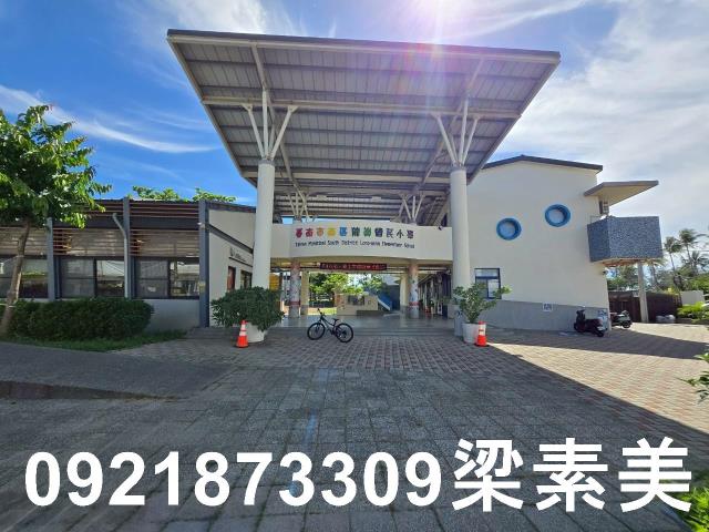 台南建地-5