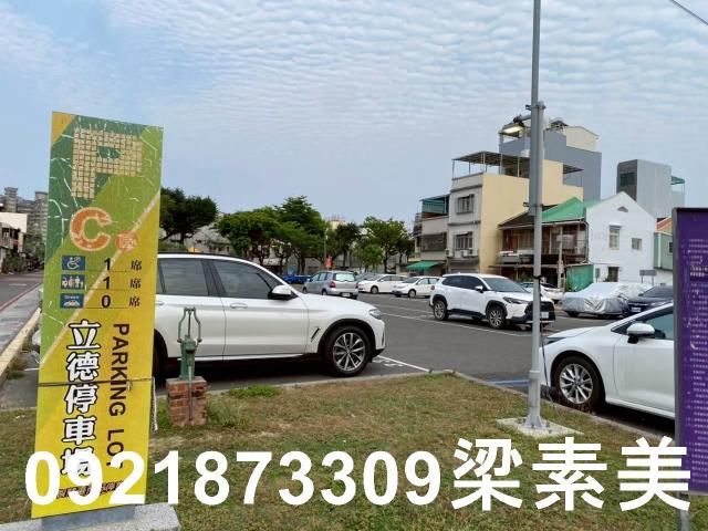 台南建地-8
