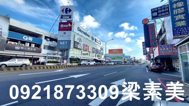 台南工業地-8