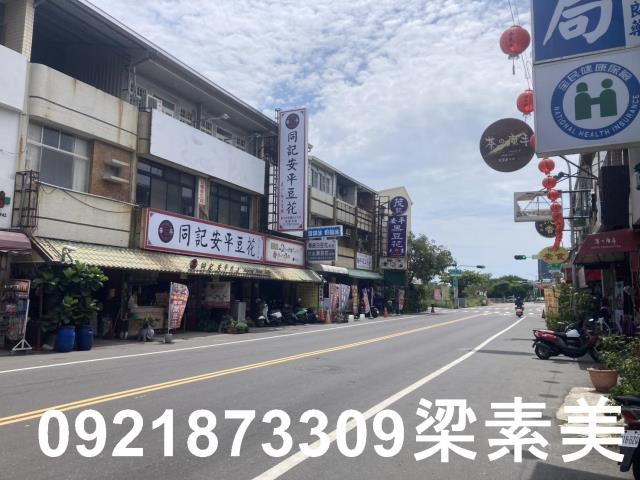 台南安平建地-7