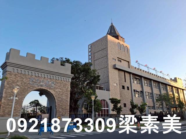 台南建地-0