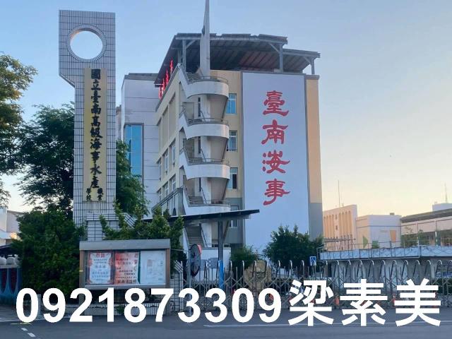 台南建地-2