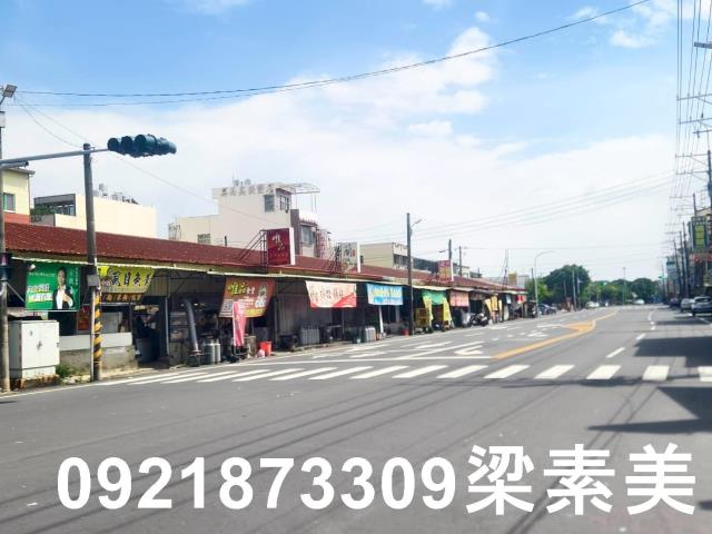安定建地-9