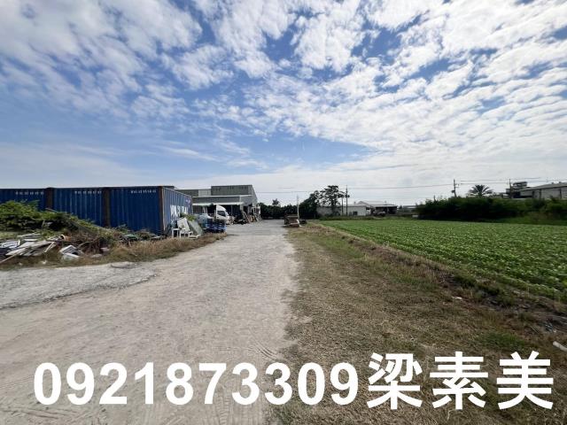 安南農地-7