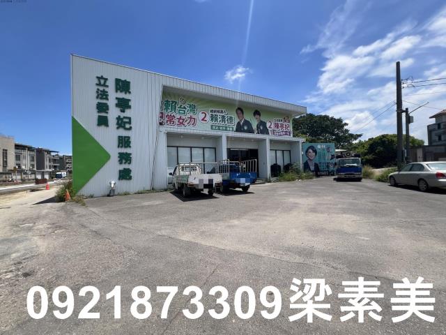 安南農地-2