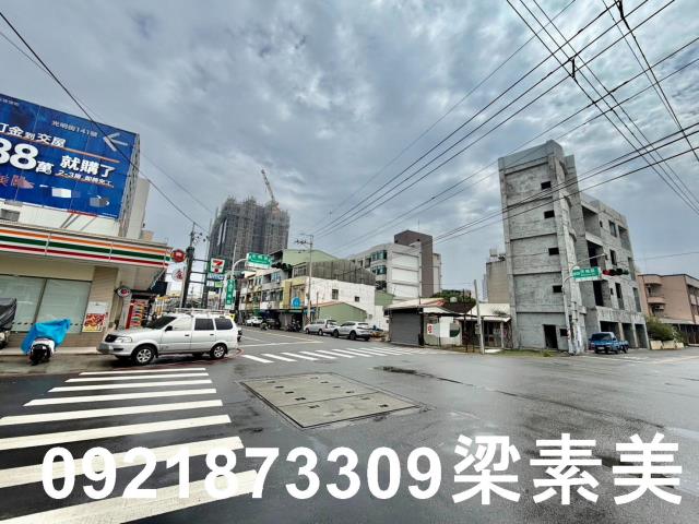 台南建地-1