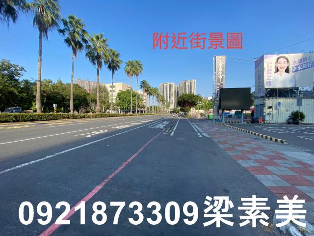 台南建地-13