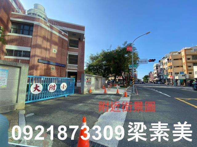 台南建地-1