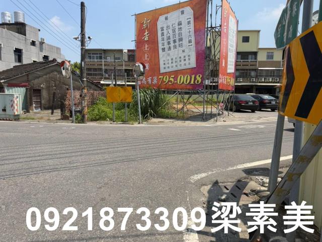 台南西港建地-1